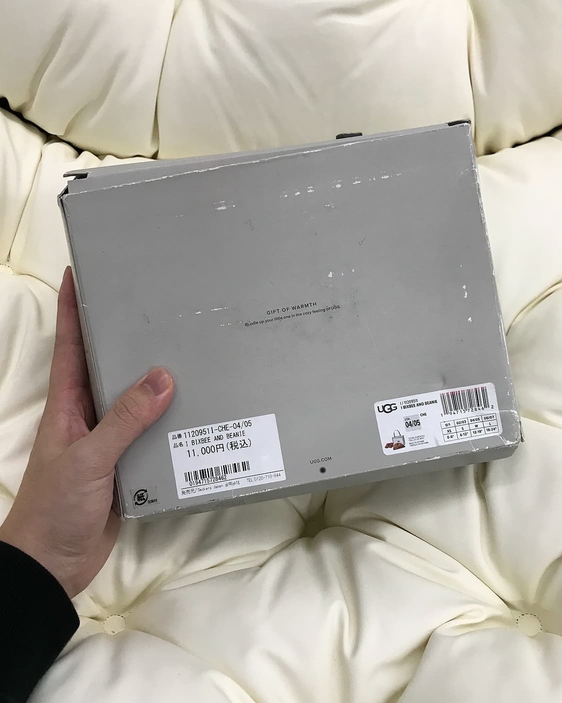 USA 어그 키즈 세트 상품이미지3