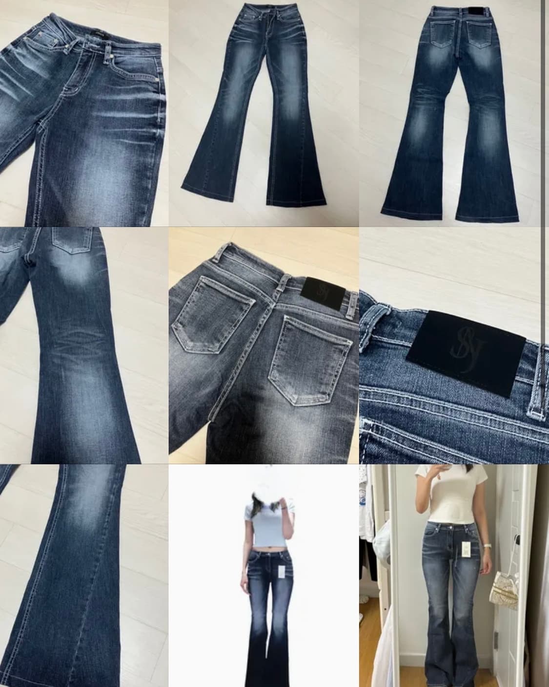 시너진 캣워싱 CAT WASHING DENIM PANTS BLUE S 상품이미지4