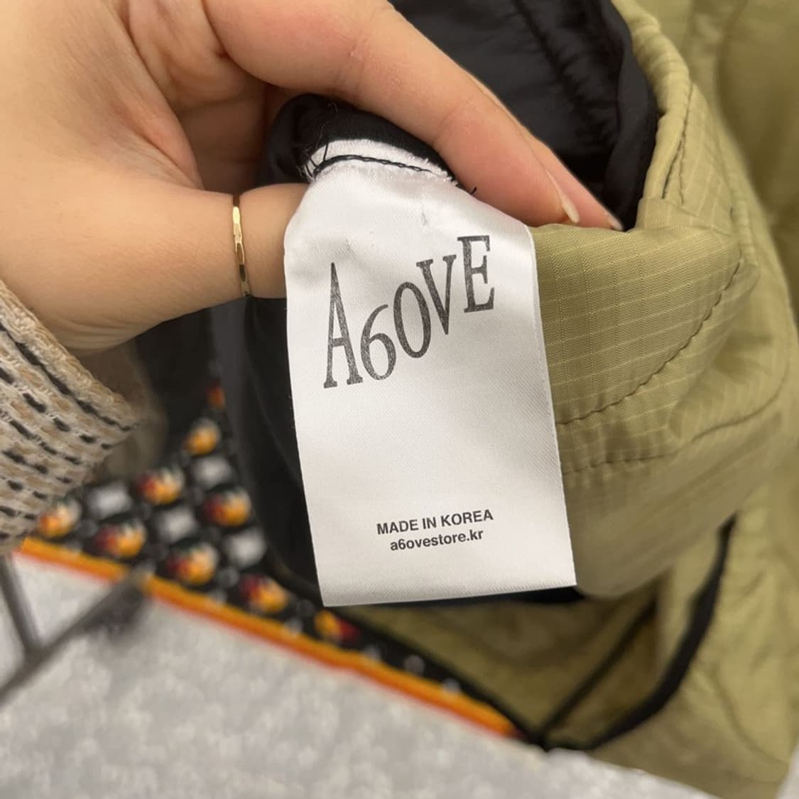 LMC X A6OVE 오버핏 언발 깔깔이 퀄팅 자켓 S C06501 상품이미지6