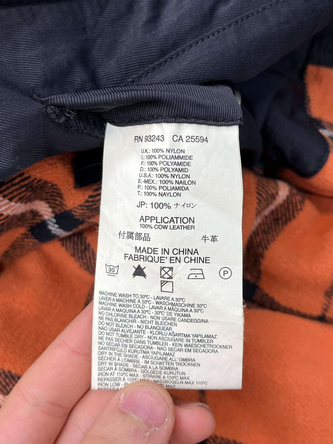 디젤 밀 포켓 나일론 후드 자켓 상품이미지8