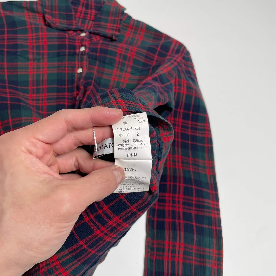 Tsumori chisato 코튼 플리츠 셔츠 상품이미지6