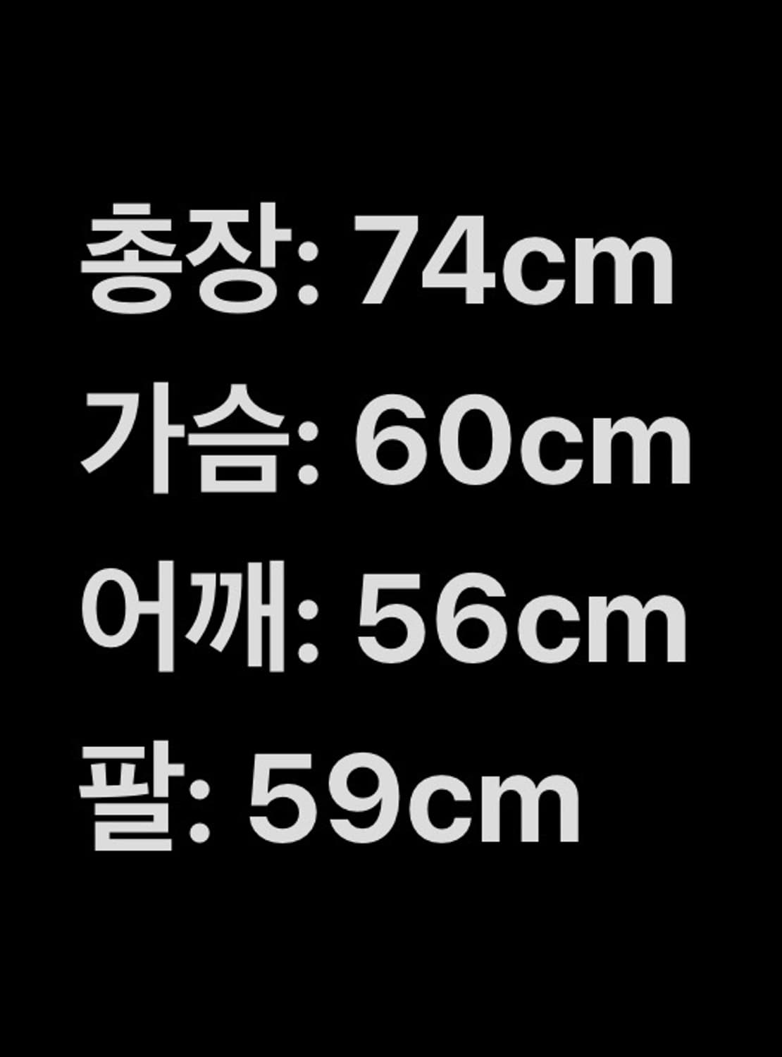 90s USA 콜롬비아 플리스 후리스 상품이미지8