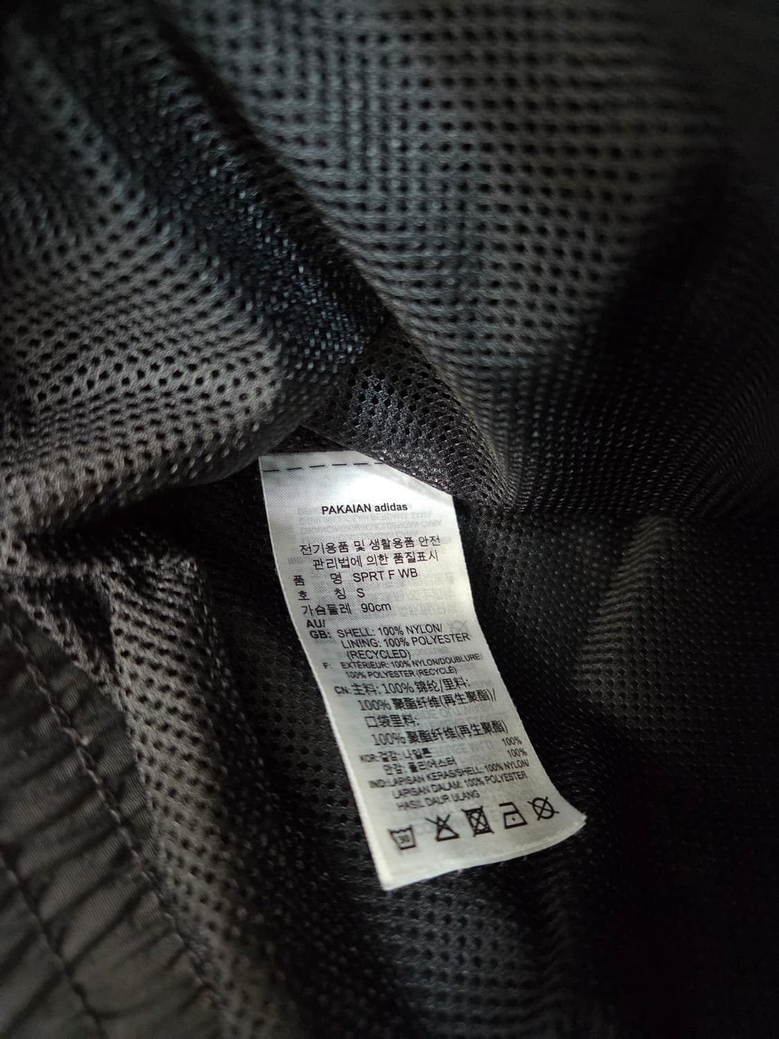 아디다스 아노락바람막이 상품이미지4