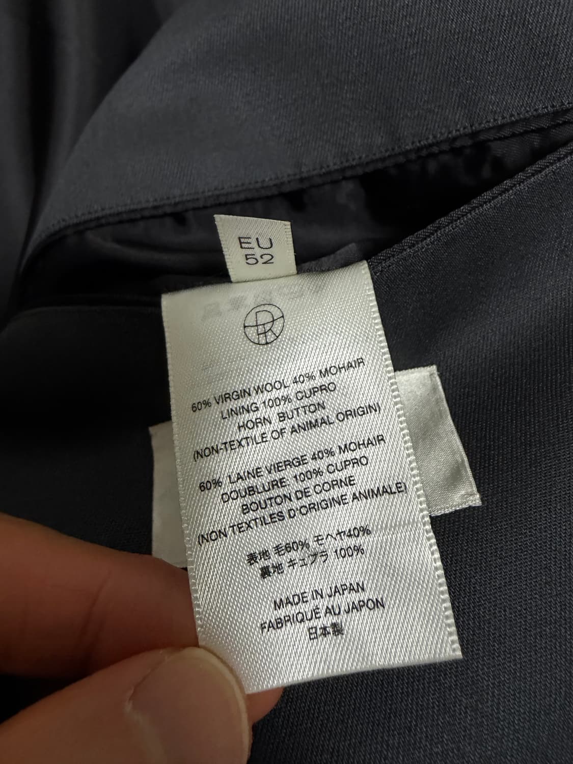 The row 더로우 자켓 52 상품이미지4