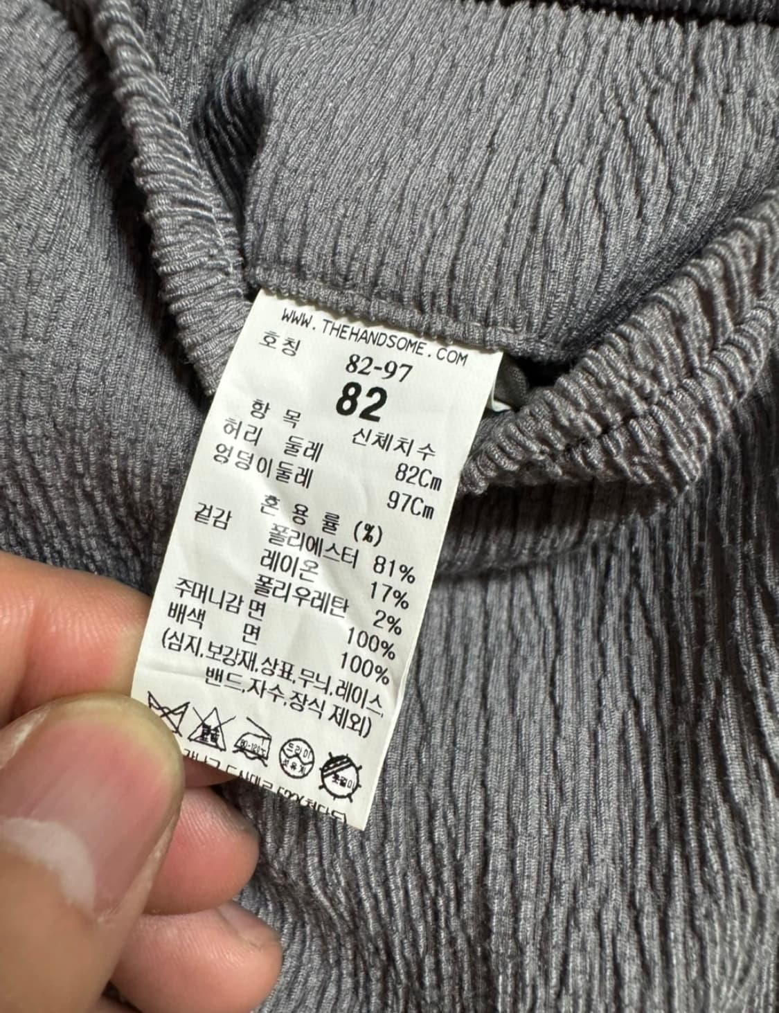 타임  릴렉스핏 팬츠 그레이 상품이미지4