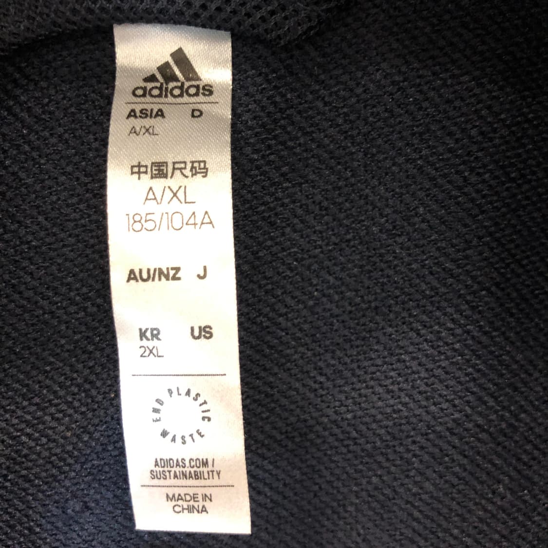 아디다스 오리지널 3S져지 2XL 상품이미지5