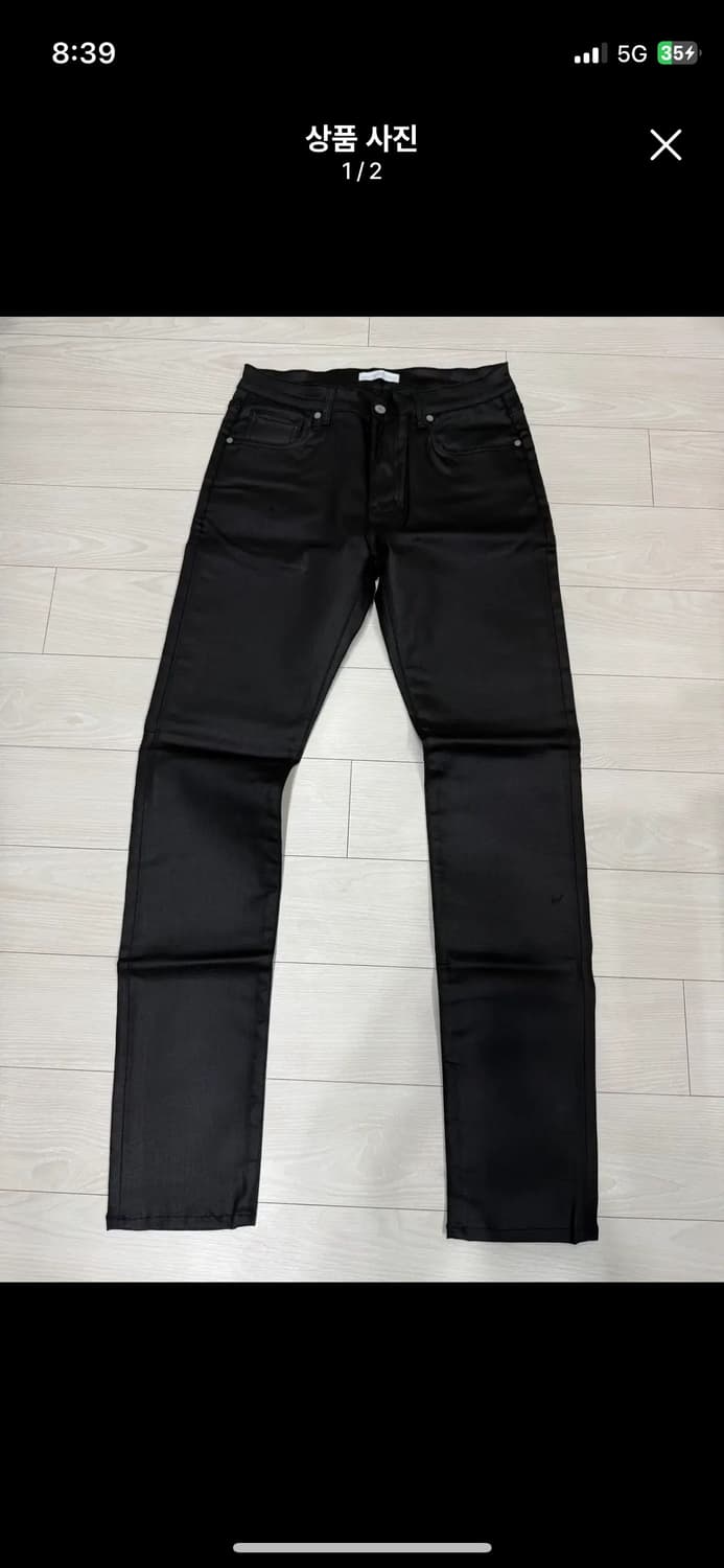 아영상사 코팅진L 구매합니다 상품이미지1