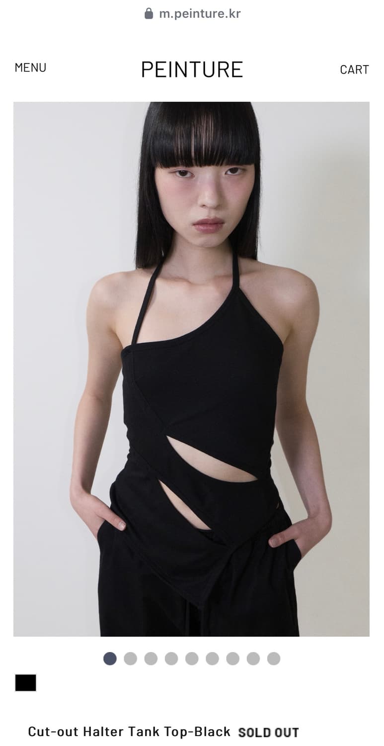 페인츄얼 Cut-out Halter Tank Top 나시 슬리브리스 상품이미지1