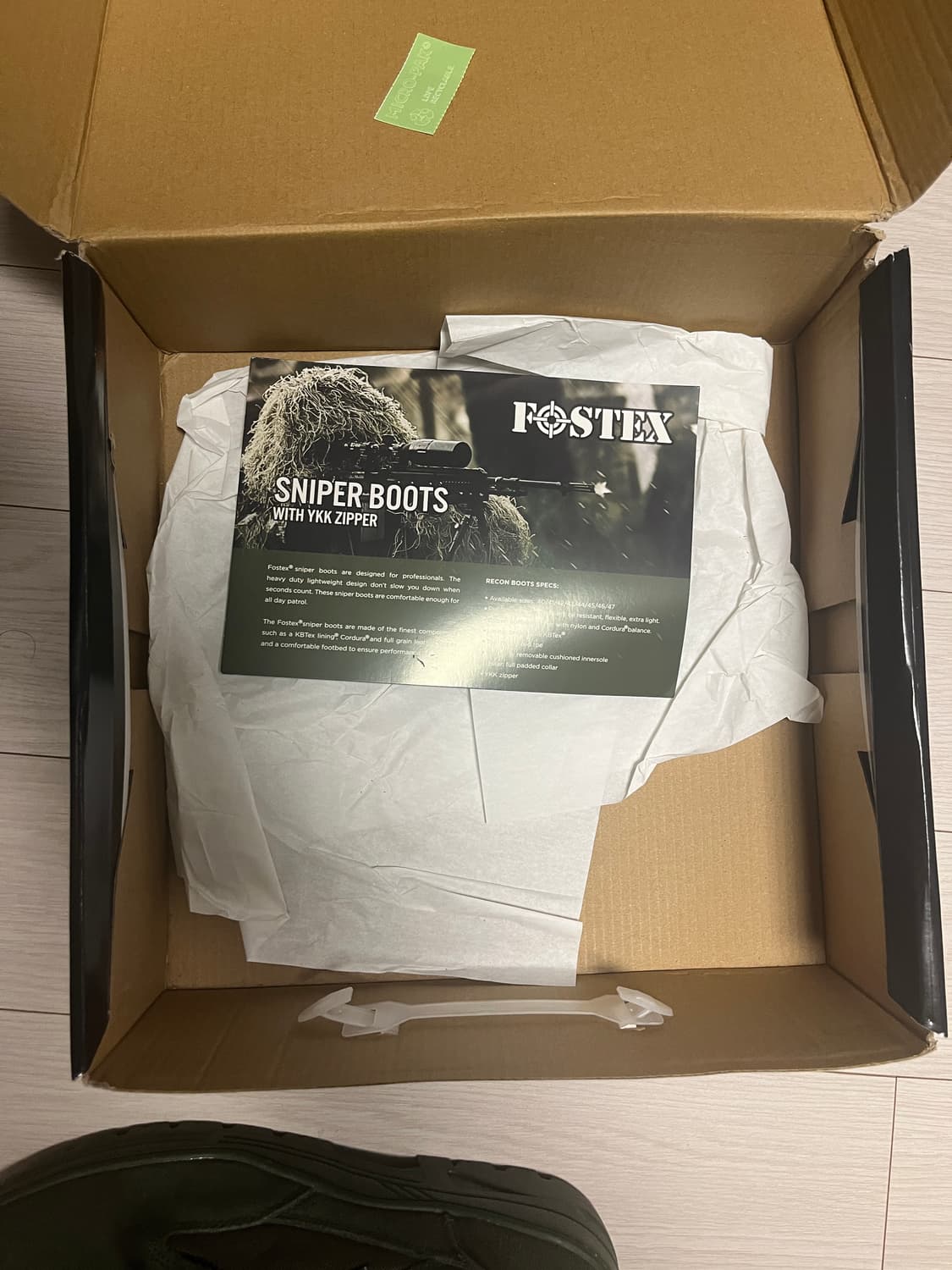 포스텍스 스나이퍼 부츠 아미 그린 상품이미지3