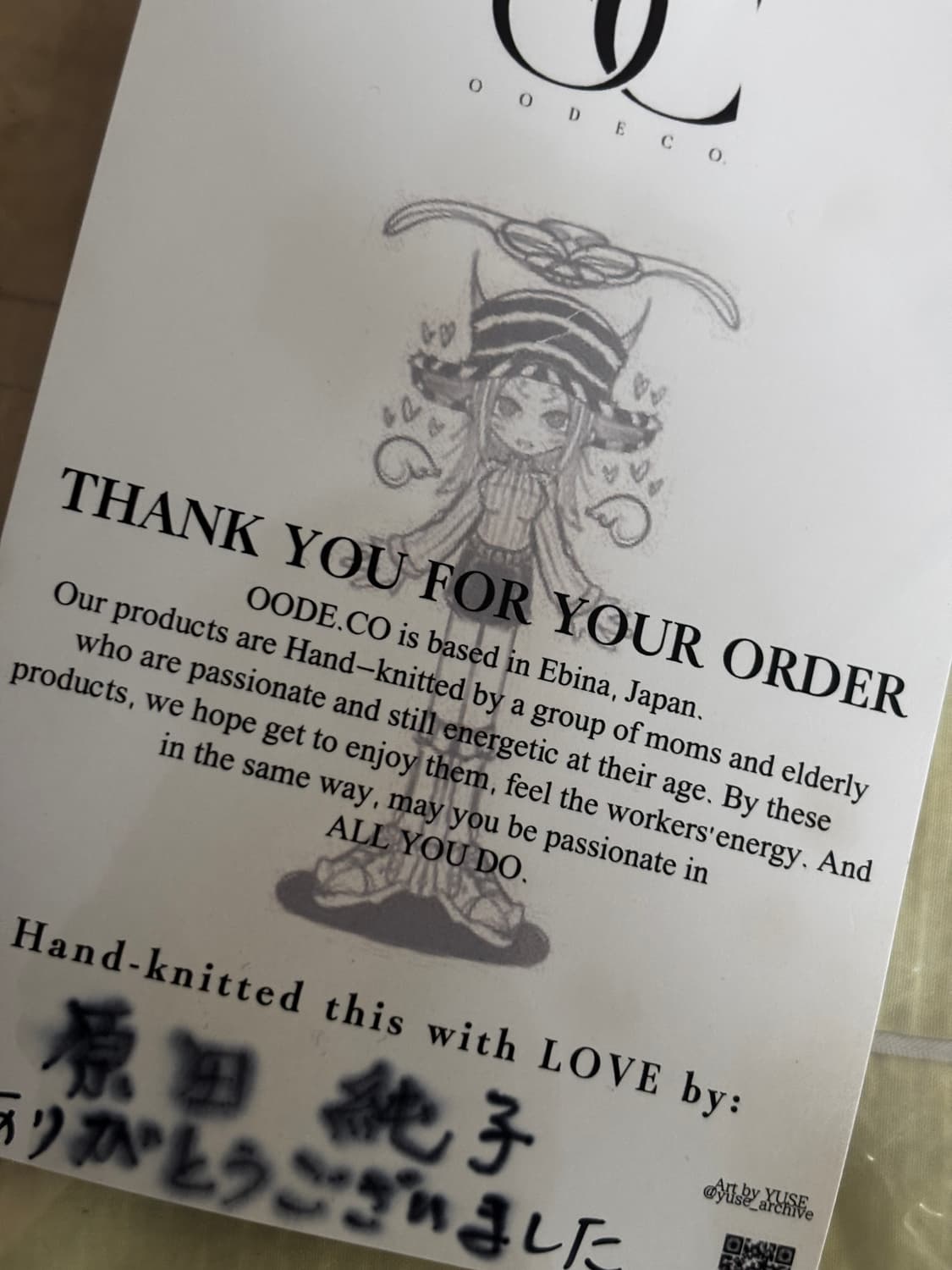 oodeco. 실버 비즈 비니 상품이미지5