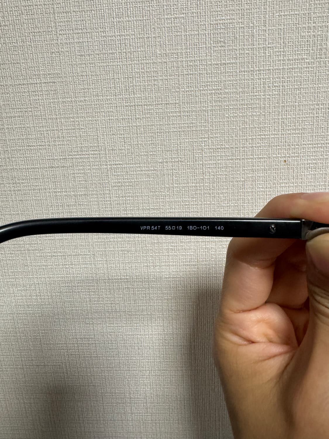 프라다 빈티지 반뿔테 안경 상품이미지5