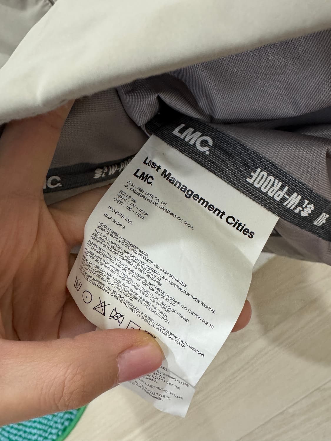 엘엠씨 바람막이 워터프루프 상품이미지4