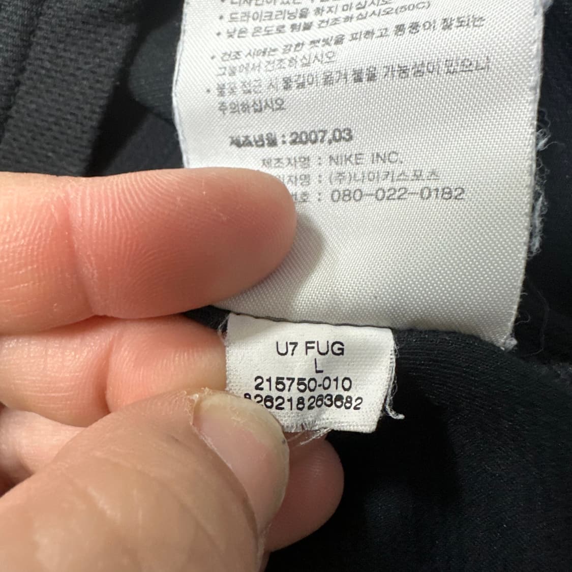 ✨ (바배) 나이키 테니스코트 블랙 기능성 반팔티  상품이미지5