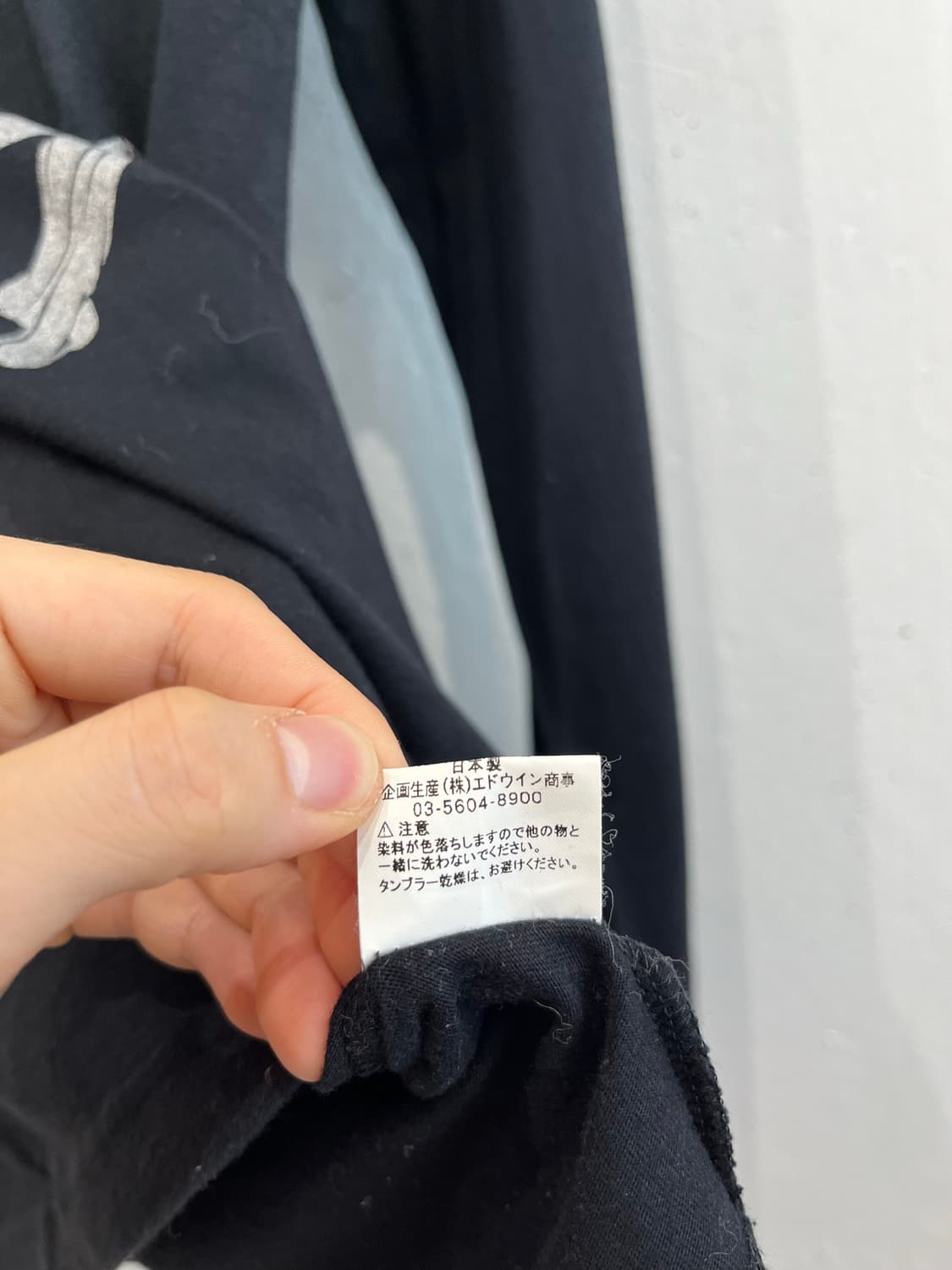 Edwin 스컬 펑크 롱슬리브 우먼즈 Made in JAPAN  상품이미지8