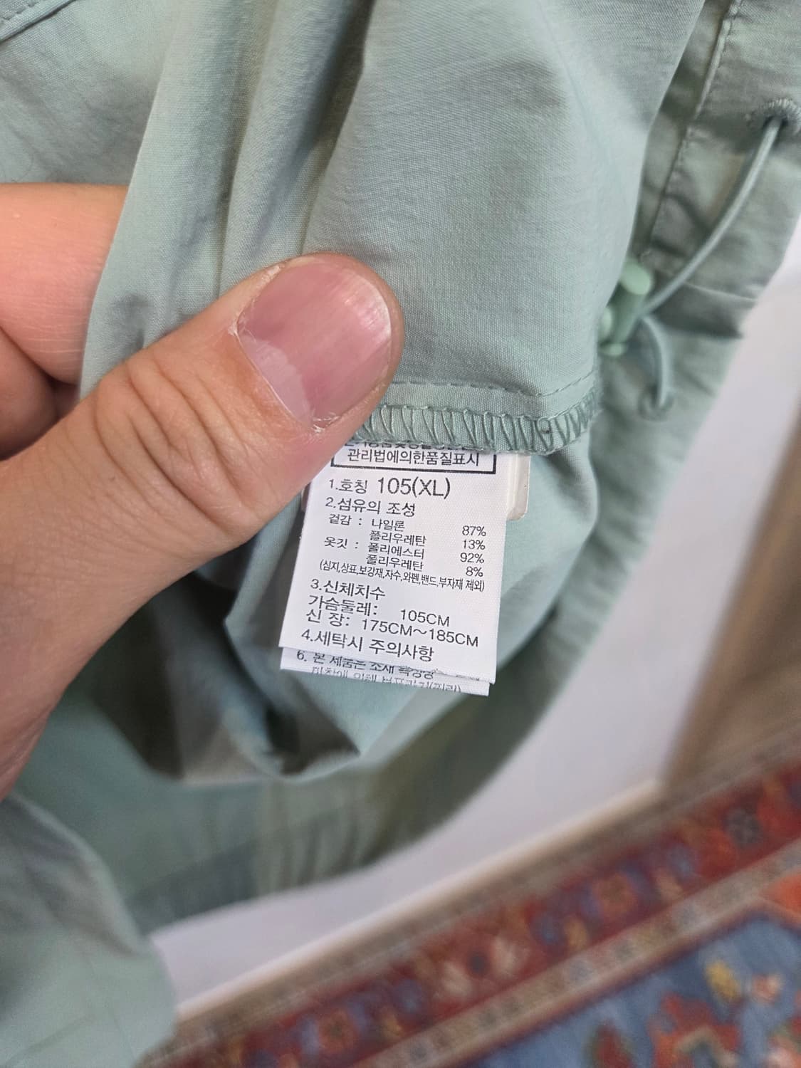 노스페이스 익스플로어 나일론 방풍 반팔 xl 상품이미지4