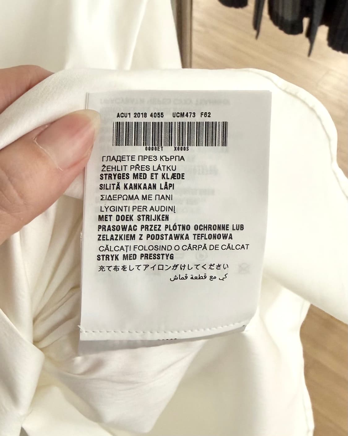 프라다 화이트 코튼 나일론 블렌드 셔츠 상품이미지9