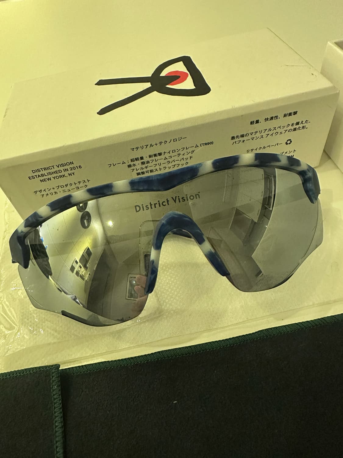 디스트릭트 비전 준야 블루 모자이크 상품이미지2