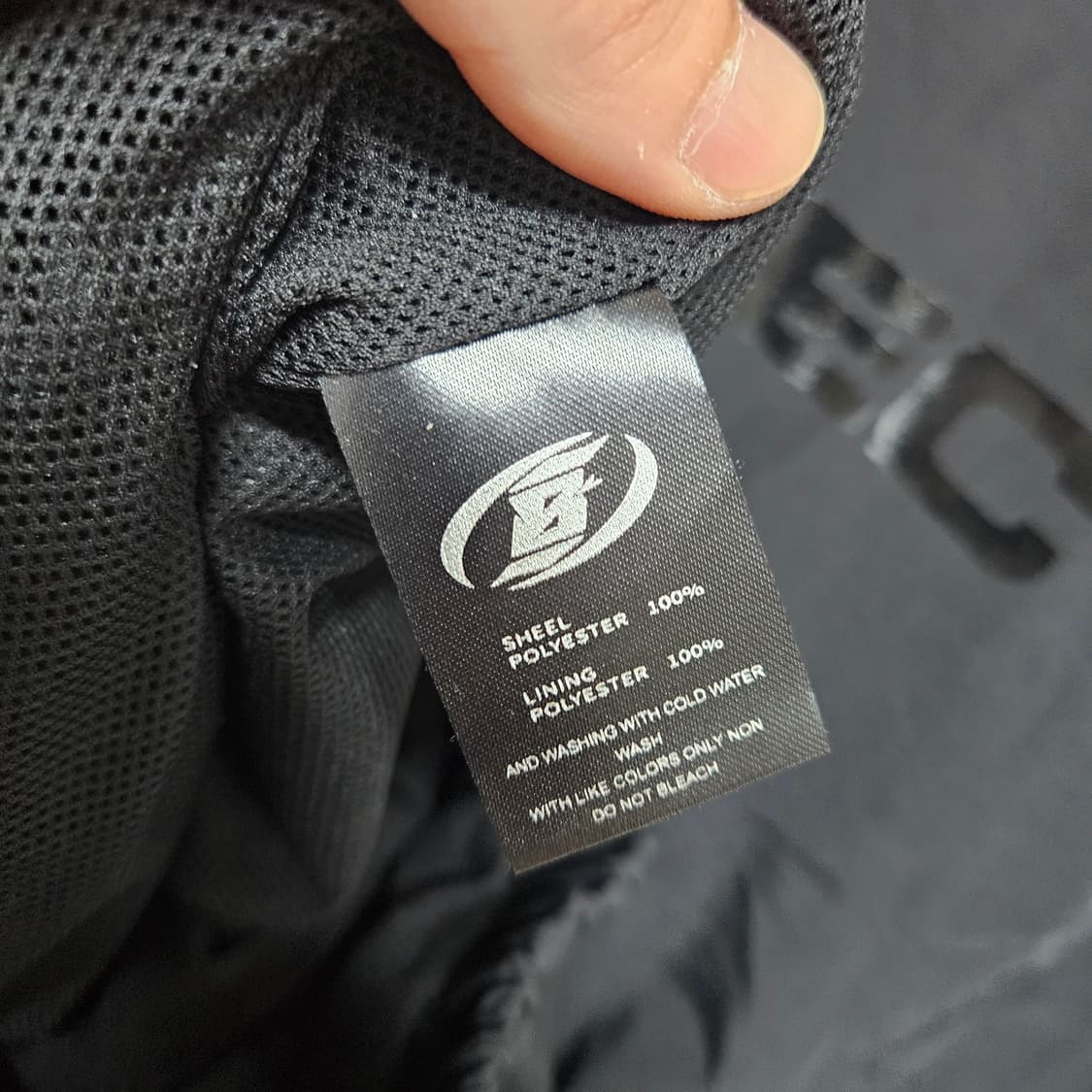 바이젝 Bysec 백로고 바람막이.점퍼 XL 상품이미지6