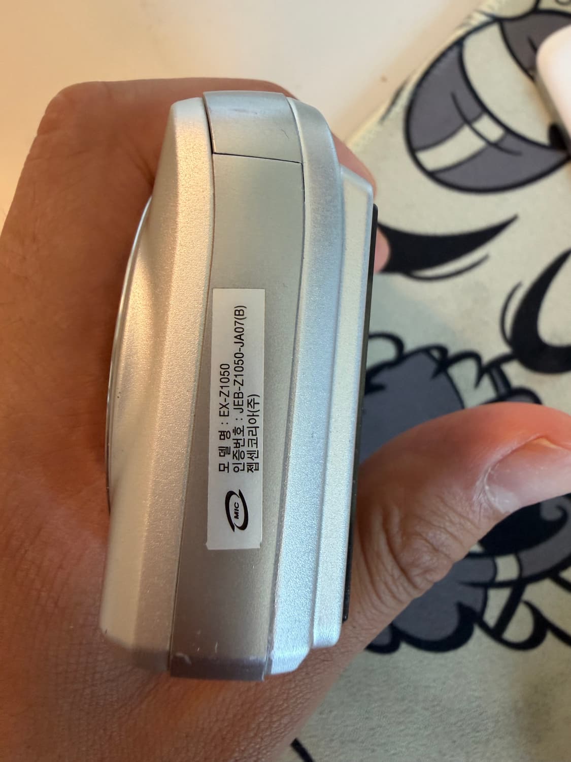 은채 디카)카시오 엑슬림 ex-z1050 디카 상품이미지2