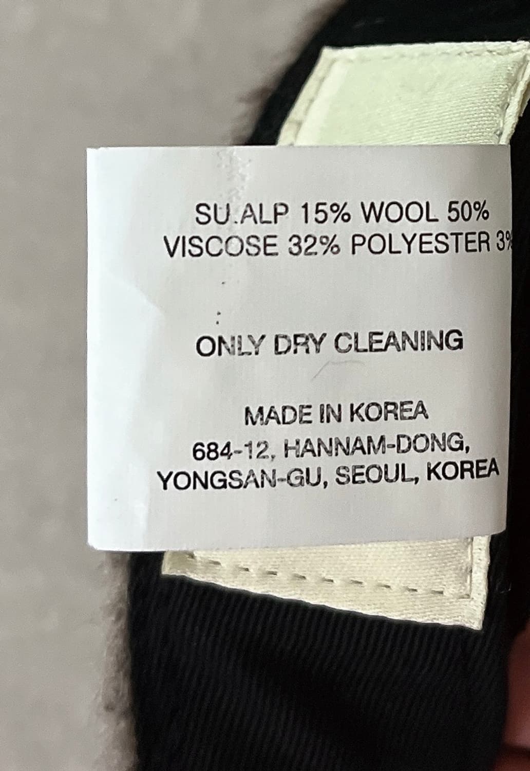 소프트서울 울모자 볼캡 헌팅캡 flat cap 그레이 상품이미지4