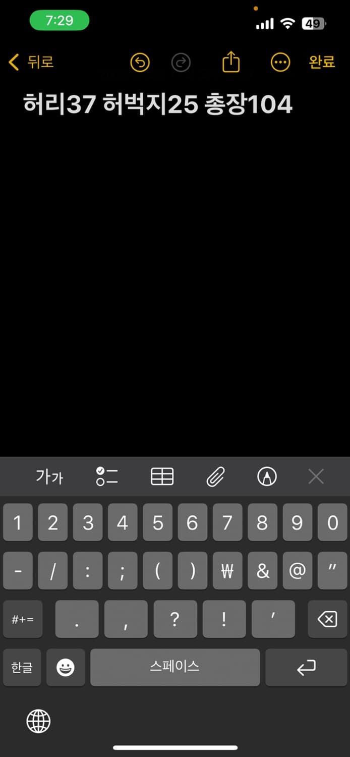 이자벨마랑 x h&m 콜라보 코튼 팬츠 상품이미지7