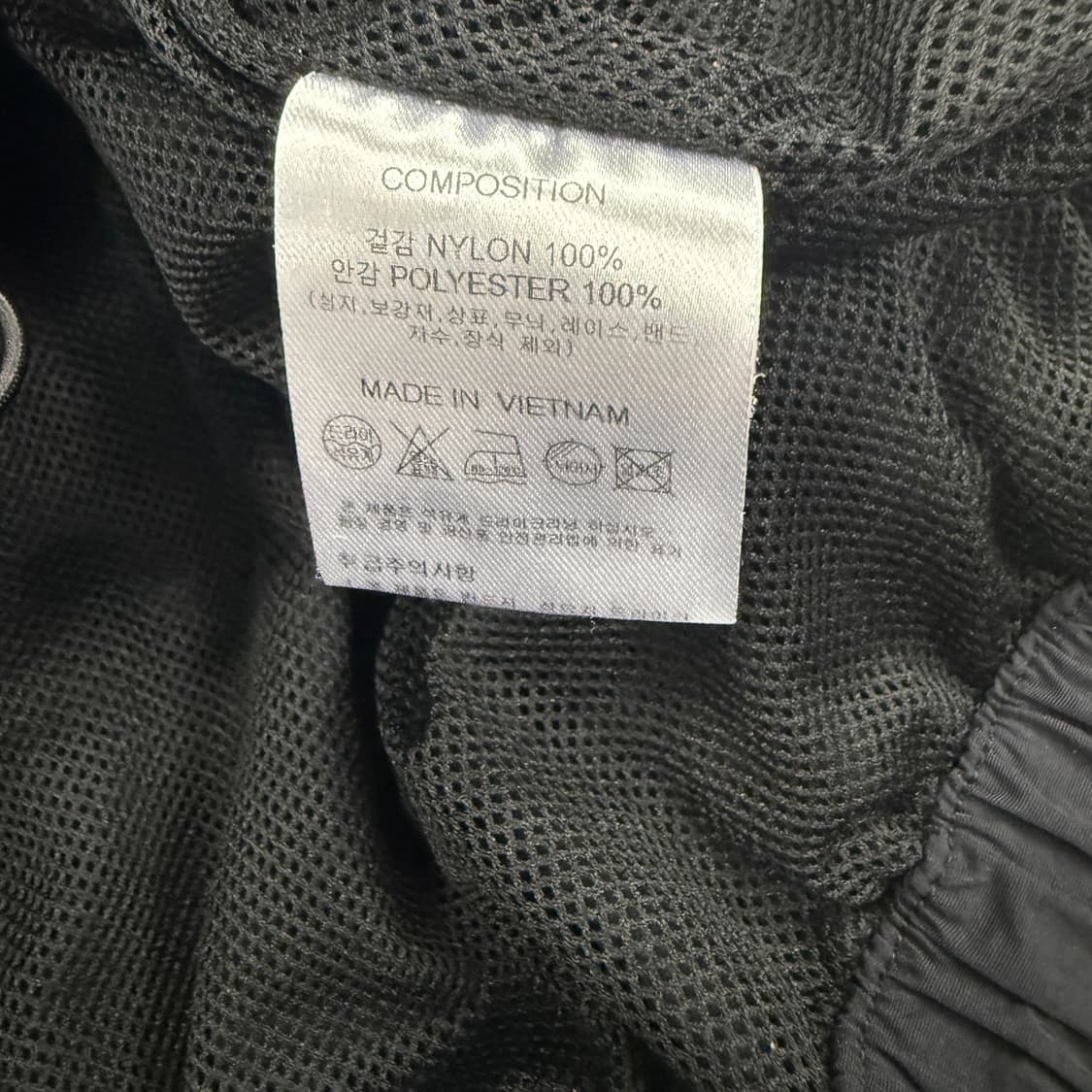 (M)트래블 TRAVEL 스몰로고 우븐 바람막이자켓(블랙) 상품이미지3