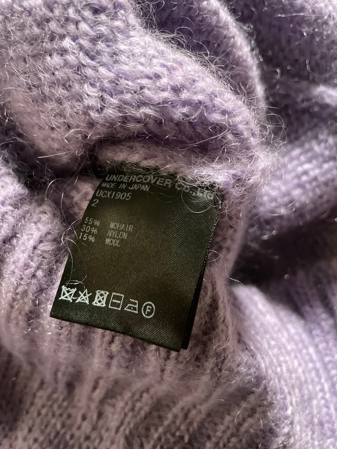 언더커버  상품이미지3