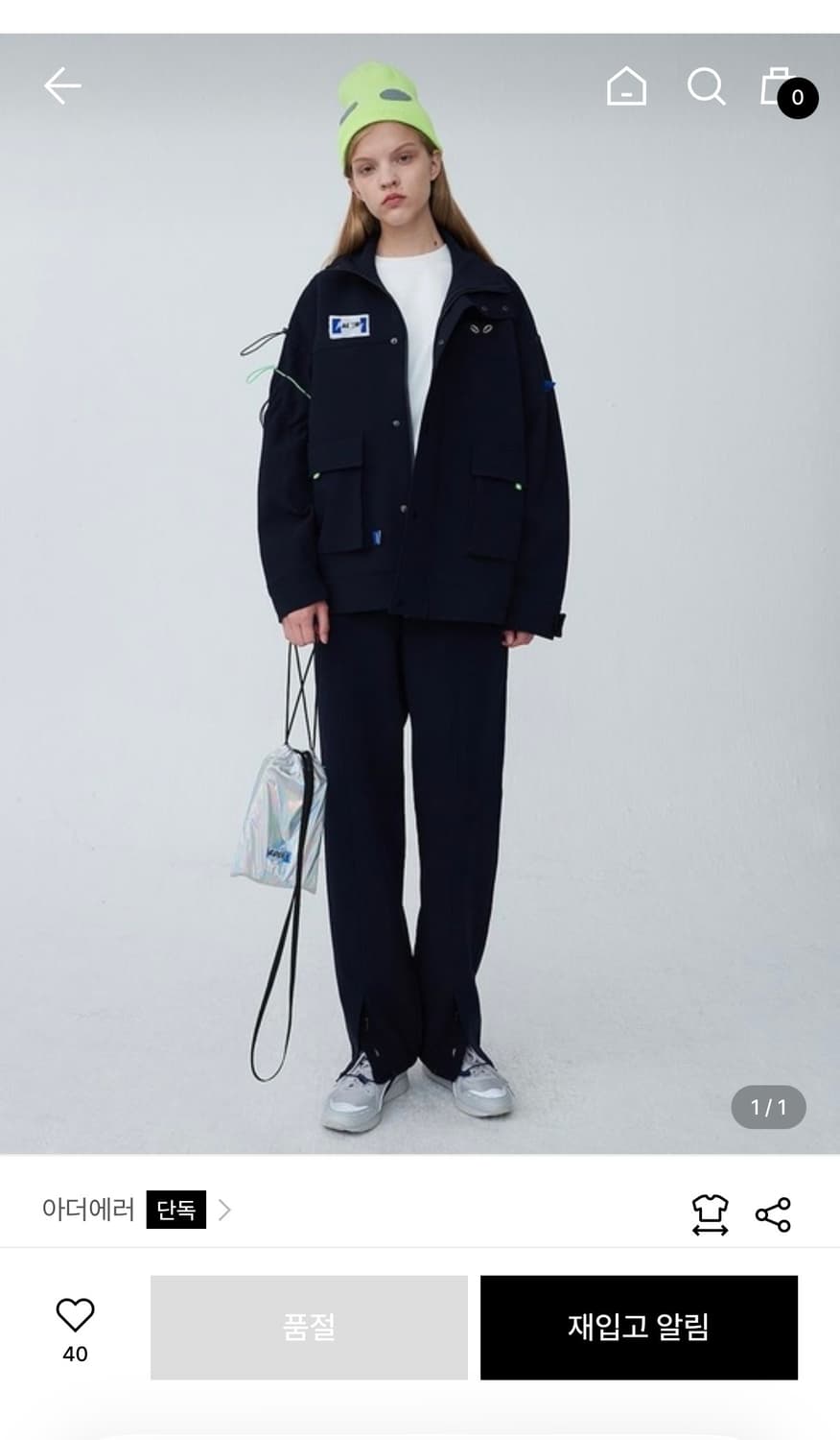 아더에러 Rivet label jumper Navy 상품이미지1