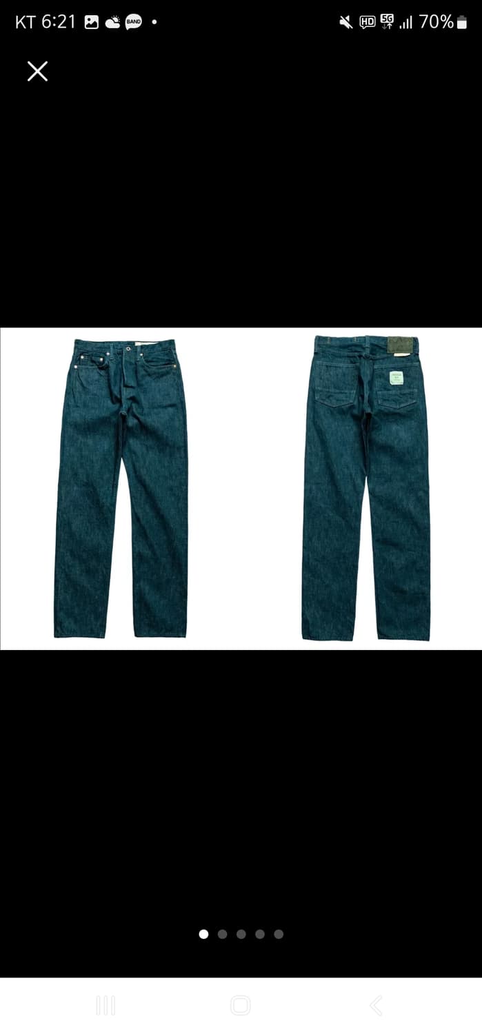Kaptial indigo no.4 denim pants 몽키 시스코 상품이미지1