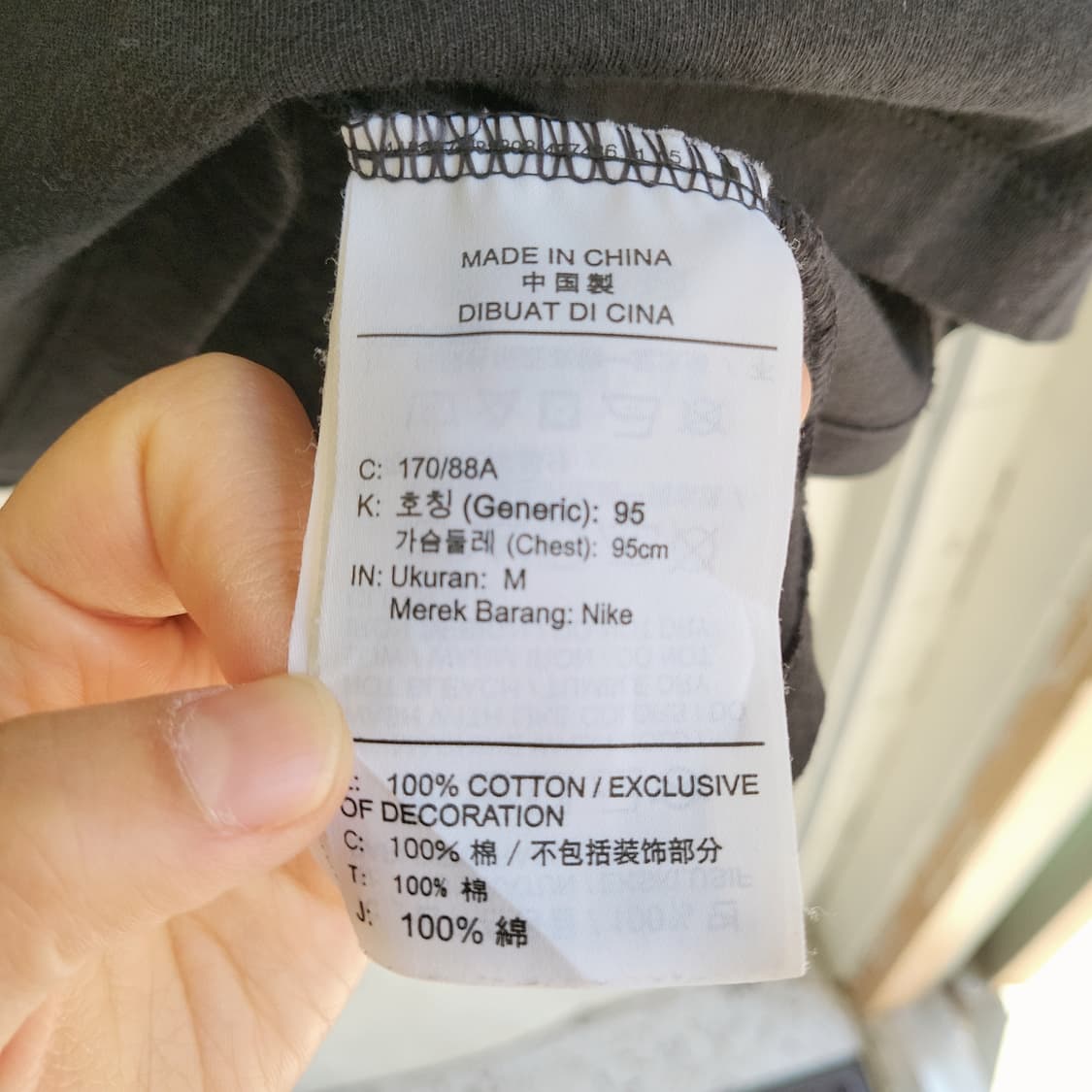 나이키 블랙 프린팅 반팔티셔츠 M사이즈 상품이미지5