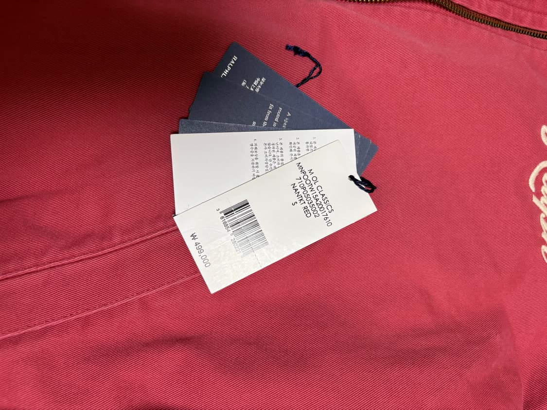 폴로 빅자켓 낸터킷 레드 S 상품이미지3