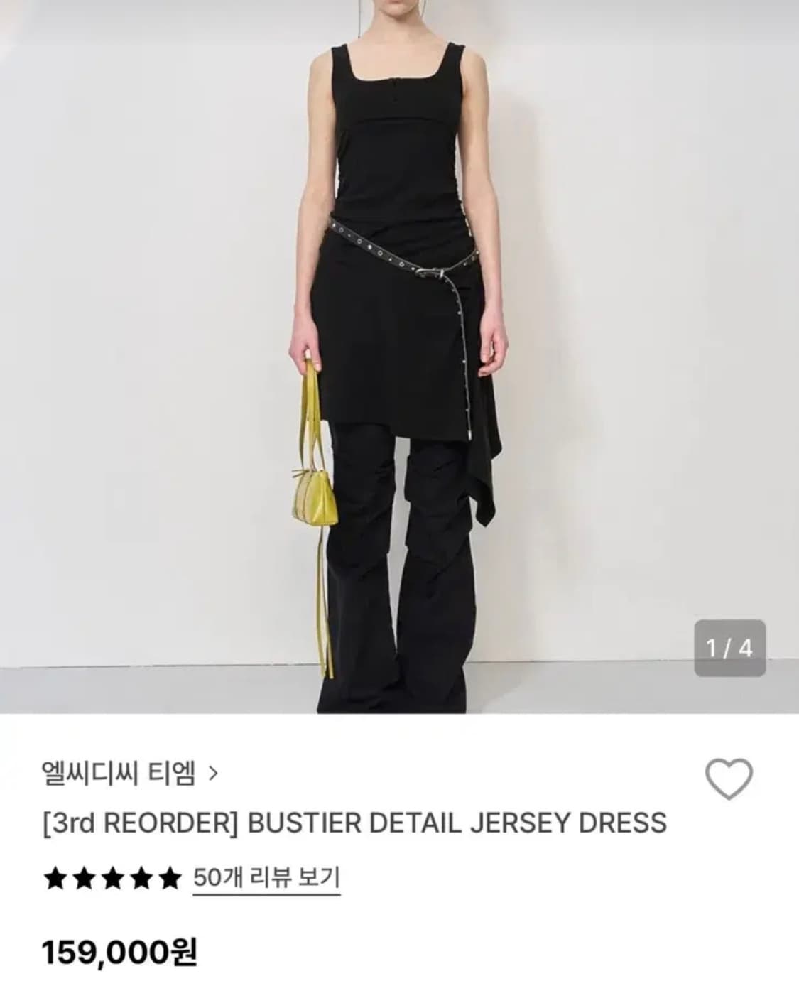 엘씨디씨티엠/ 블랙 저지 뷔스티에 원피스 상품이미지1