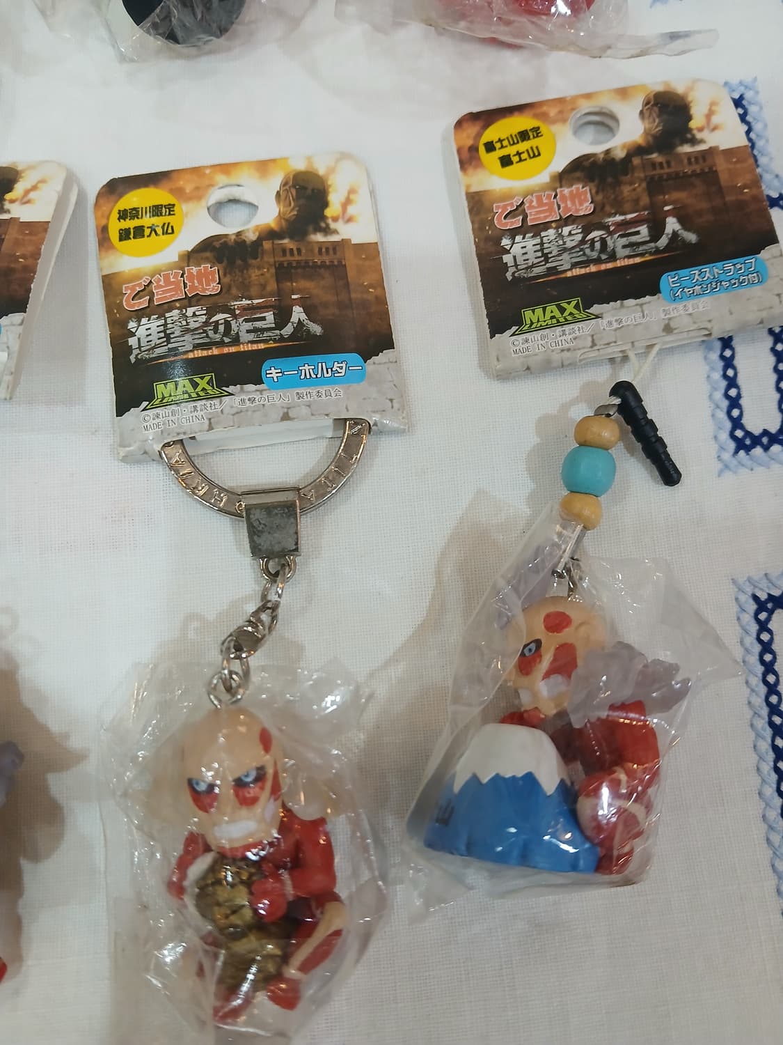 진격의 거인 키링,열쇠고리  상품이미지4