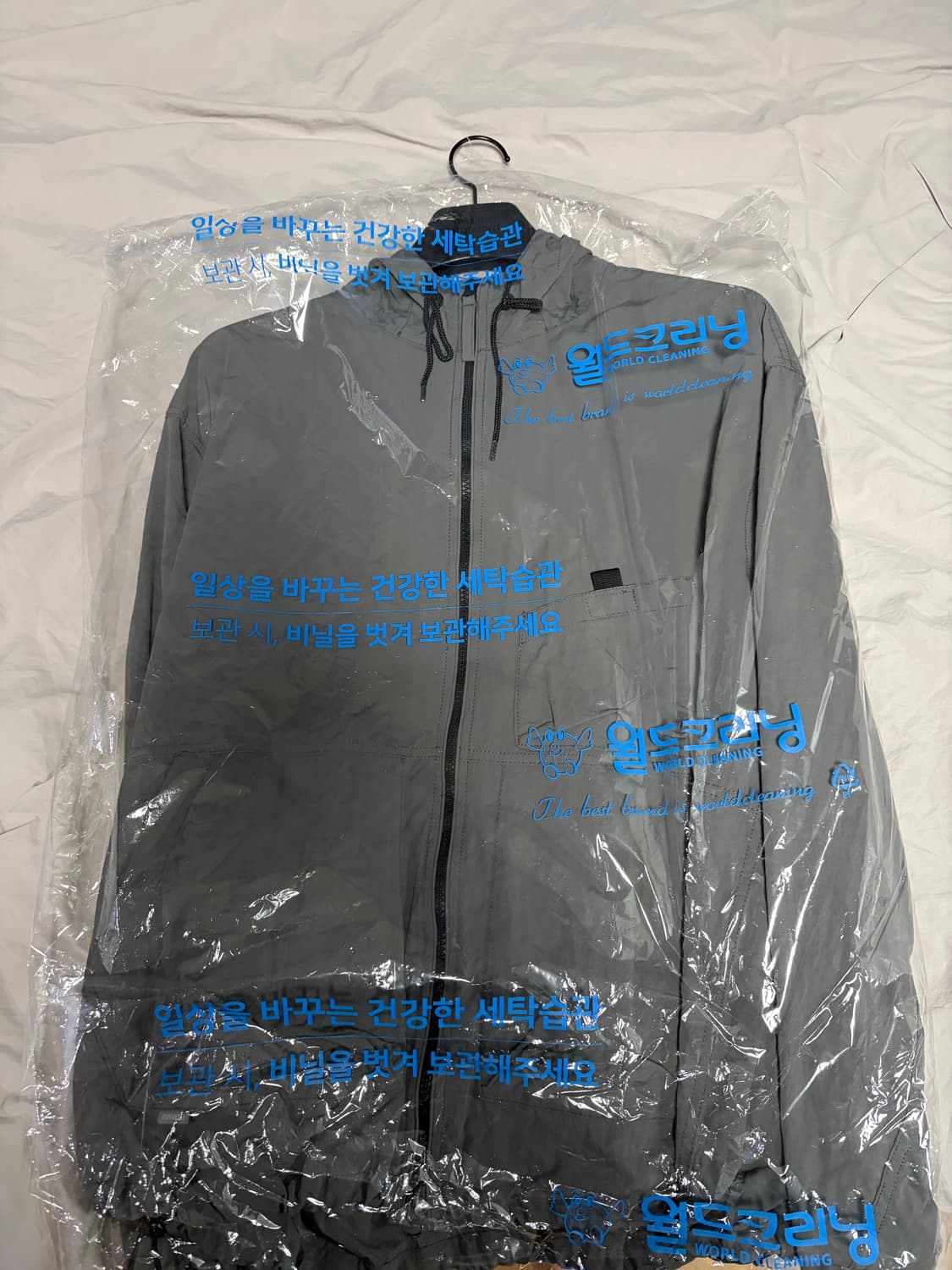 에스피오나지 바람막이 Ray Yacht Parka Charcoal XL 상품이미지2