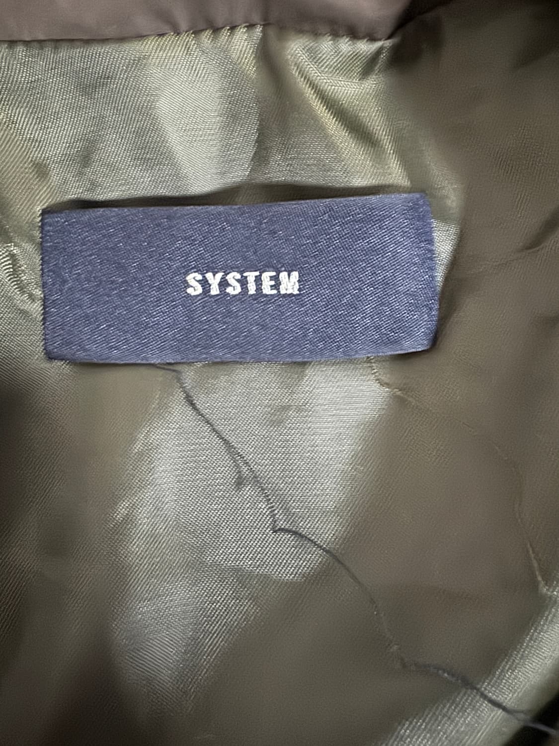 여성 한섬 시스템 빈티지 밀리터리 야상 자켓 66 카키 상품이미지3