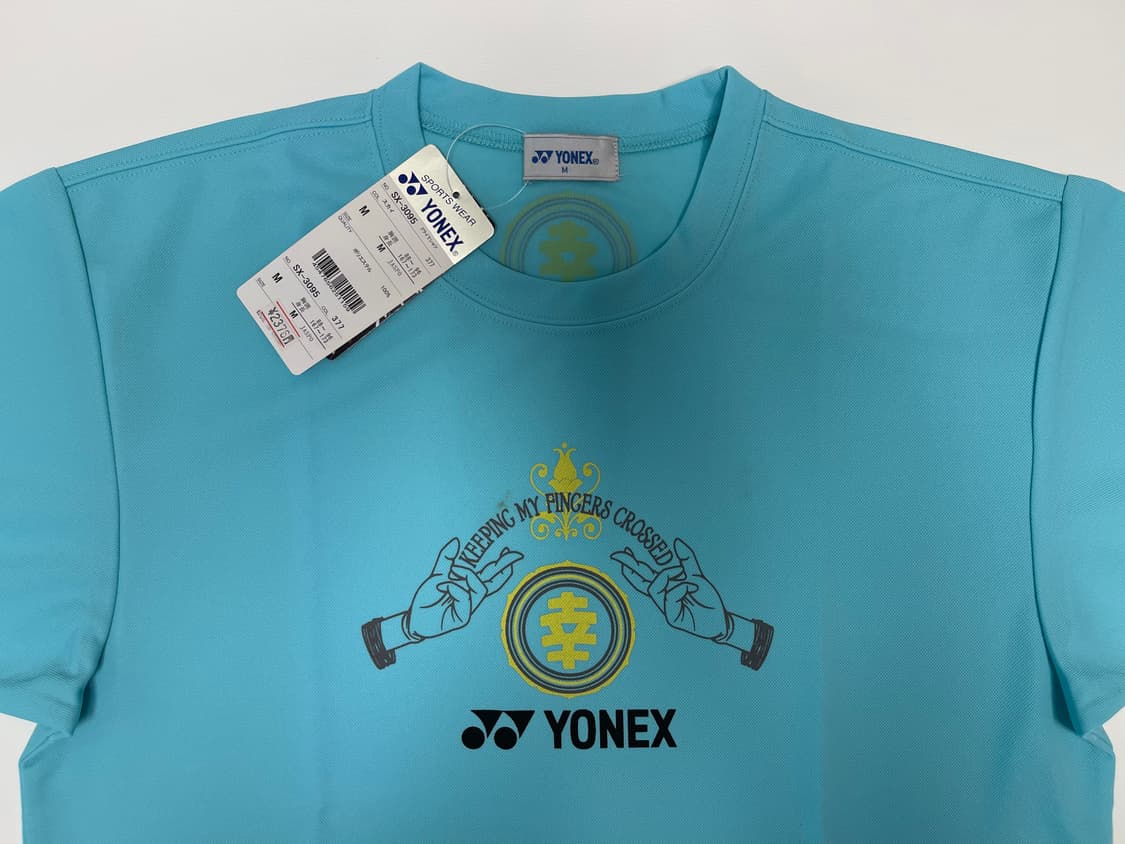 요넥스 00s 올드 재팬 빈티지 티셔츠 일본 YONEX 3번 상품이미지2