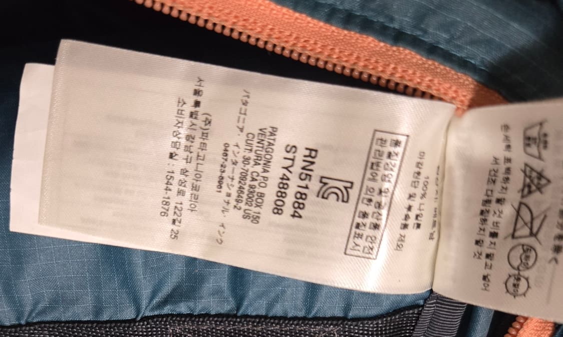 파타고니아 2way 라이트웨이트 백 상품이미지6