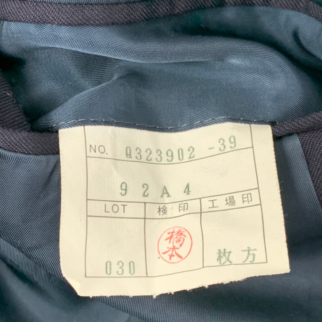 [OS/정품] 90s 폴로 랄프로렌 금장 더블 블레이저 상품이미지6