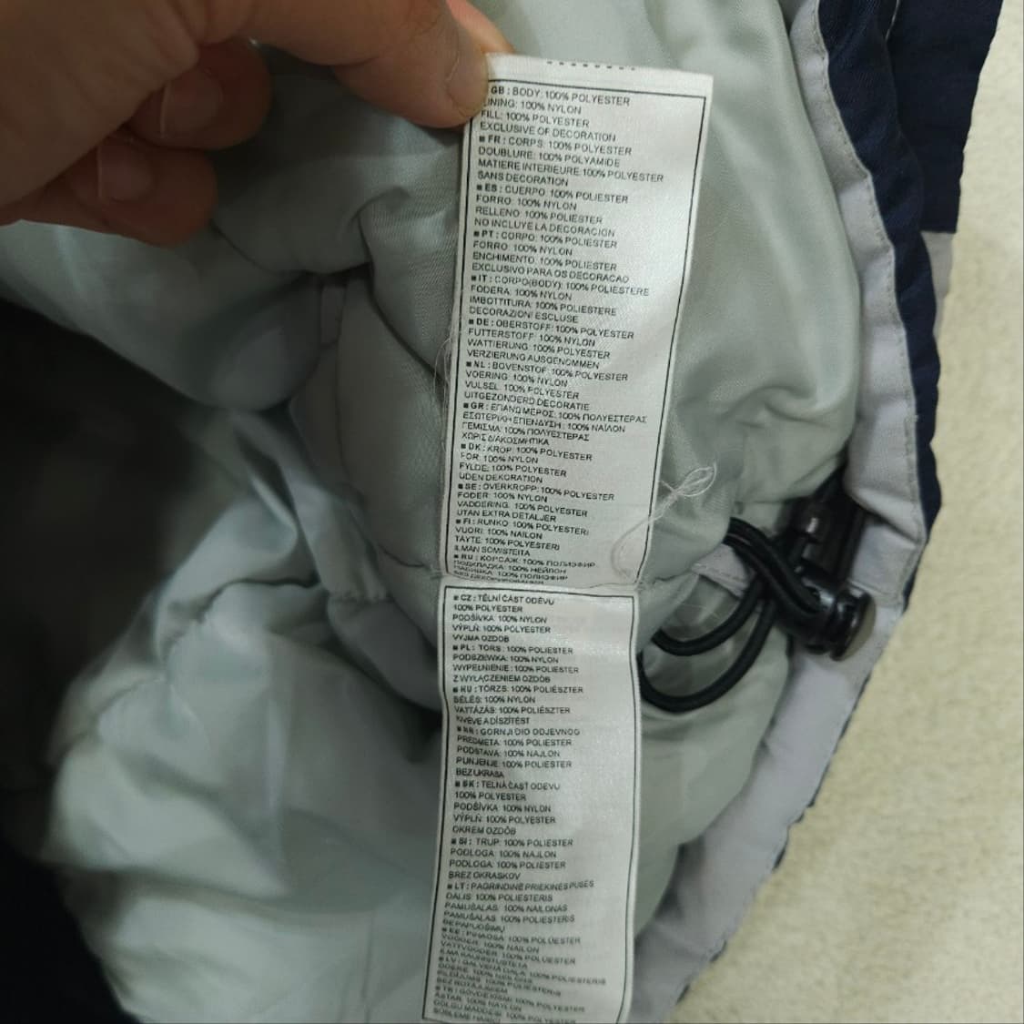 00s 나이키 바람막이 점퍼 XL 상품이미지7