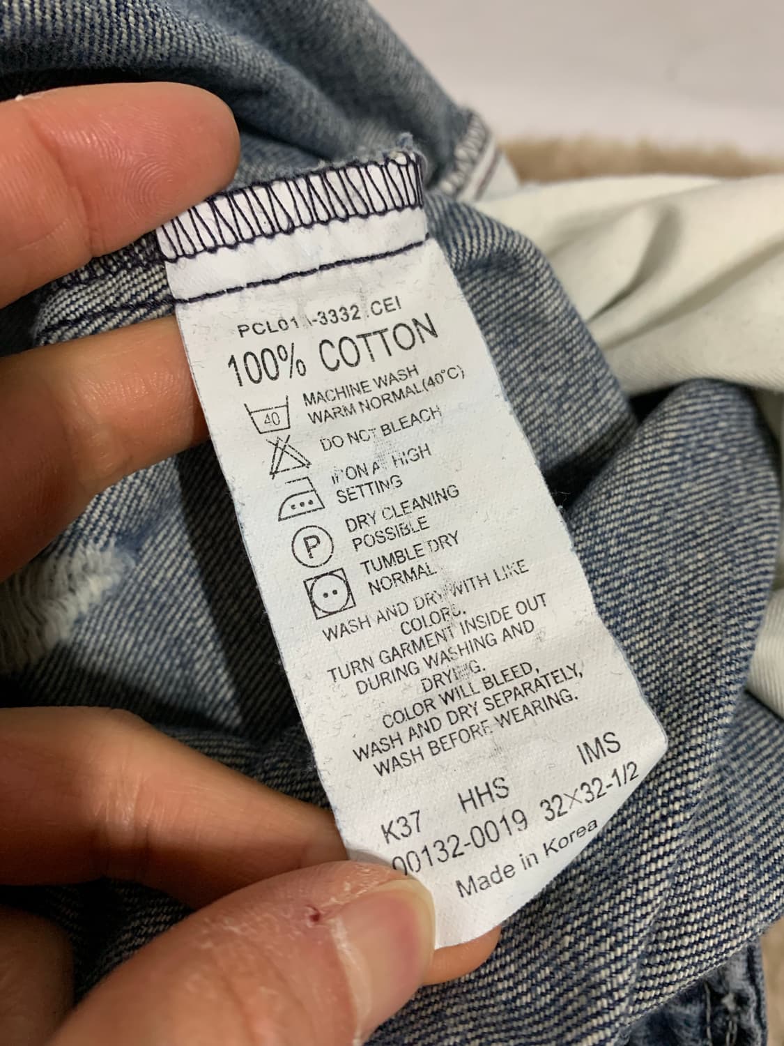 리바이스 엔지니어드진 연청바지 상품이미지5