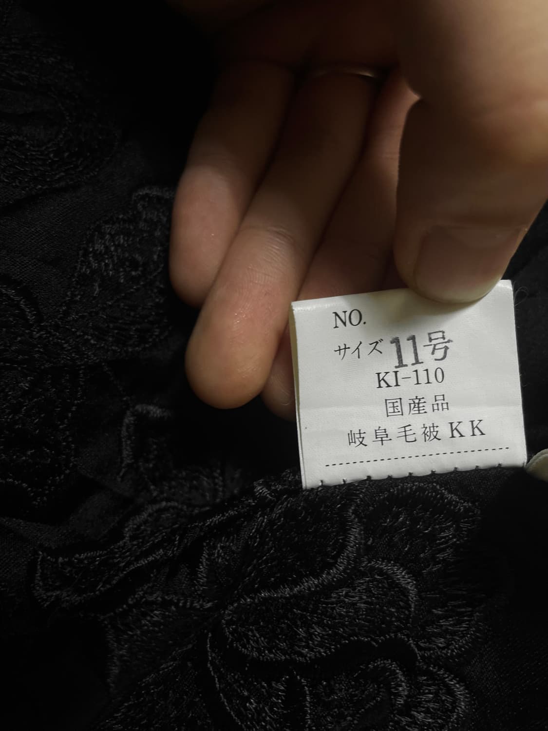 SAGA FOX 사가폭스 일본 여우 퍼 코트 자켓 헤비 빈티지 모피 상품이미지7