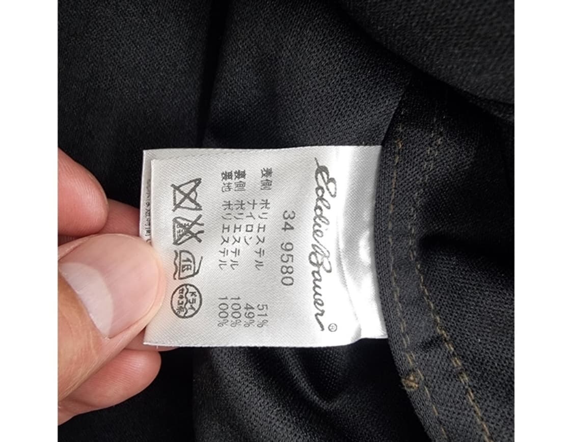 Eddie Bauer 에디바우어 상품이미지8