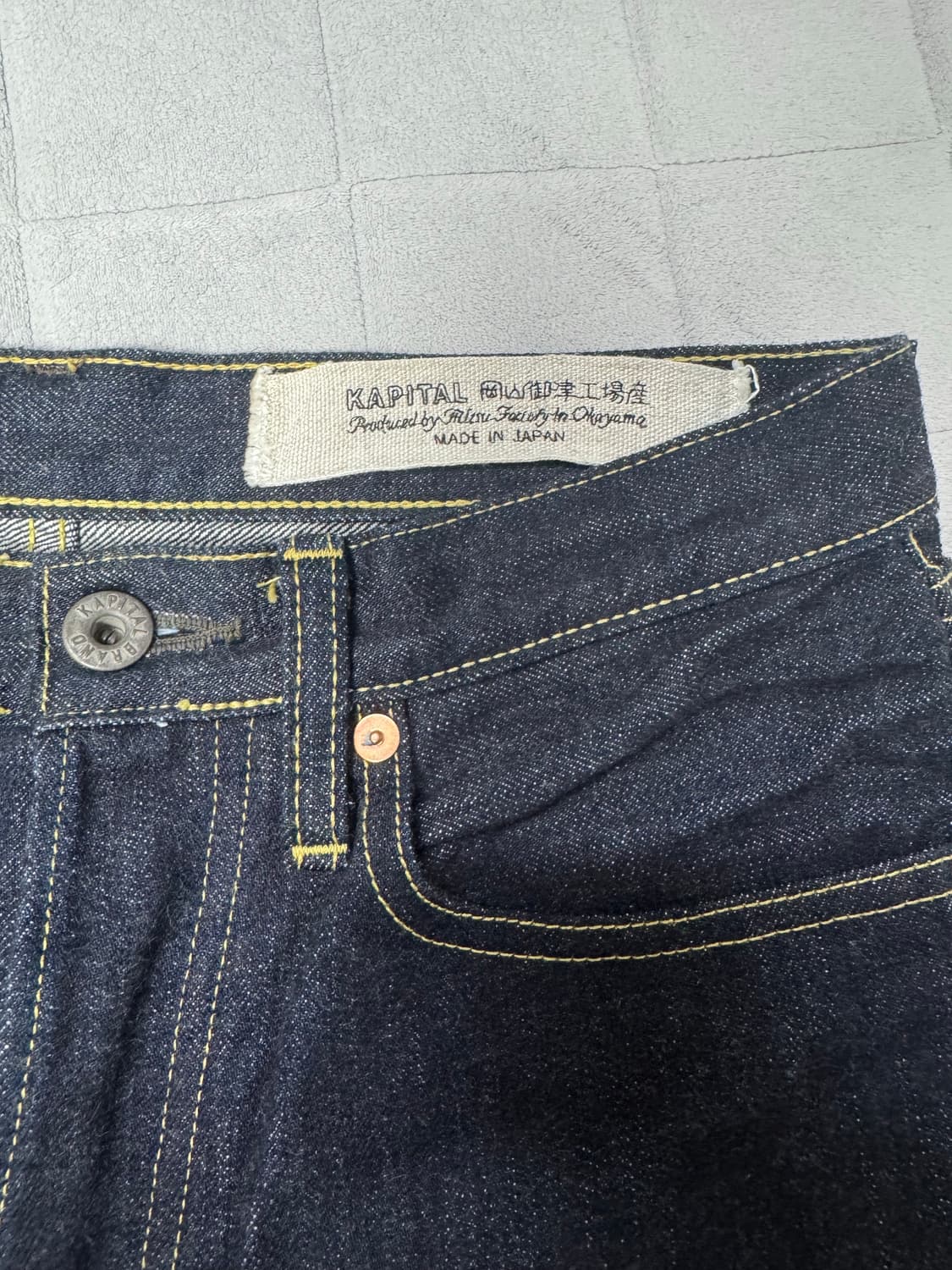 캐피탈(Kapital) 5p 셀비지 데님 상품이미지2