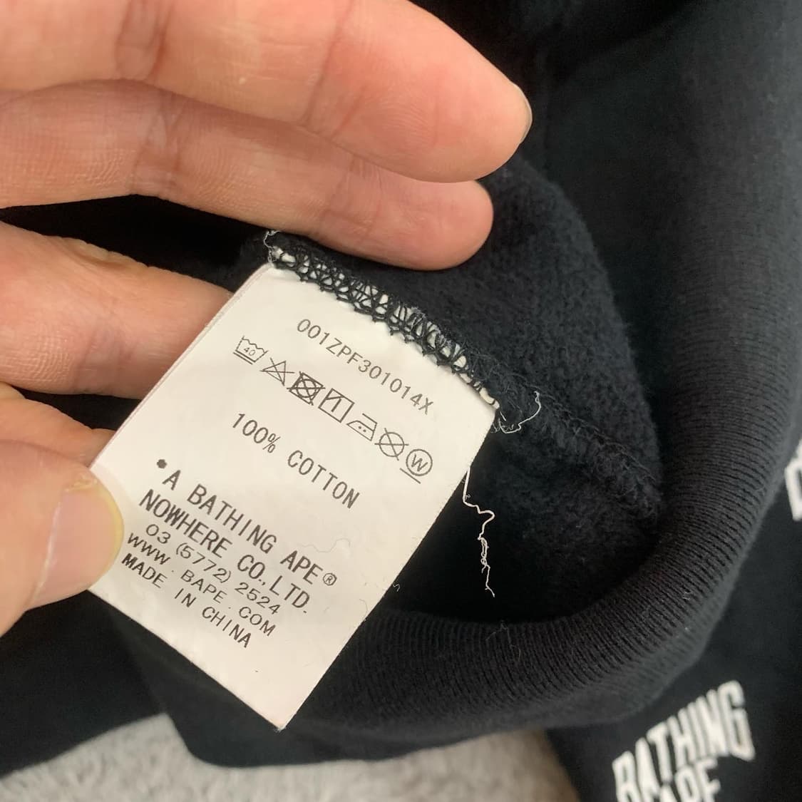 베이프 집업 상품이미지10