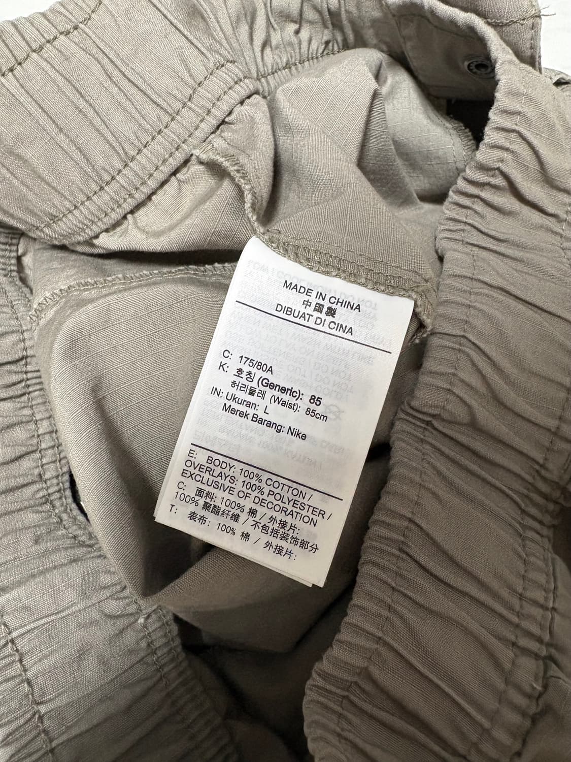 나이키 NSW시티메이드우븐팬츠 상품이미지5