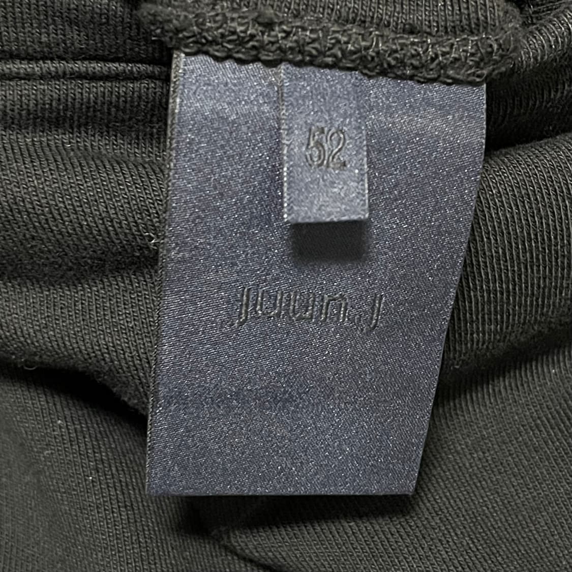 [52] 준지 블랙 해비스웻 조거 팬츠 민트급 상품이미지3