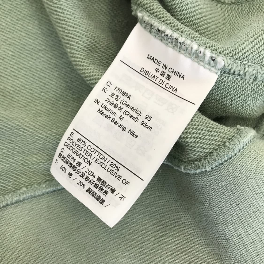 나이키 BLFD 프렌치테리 스웻셔츠 [M] 상품이미지6