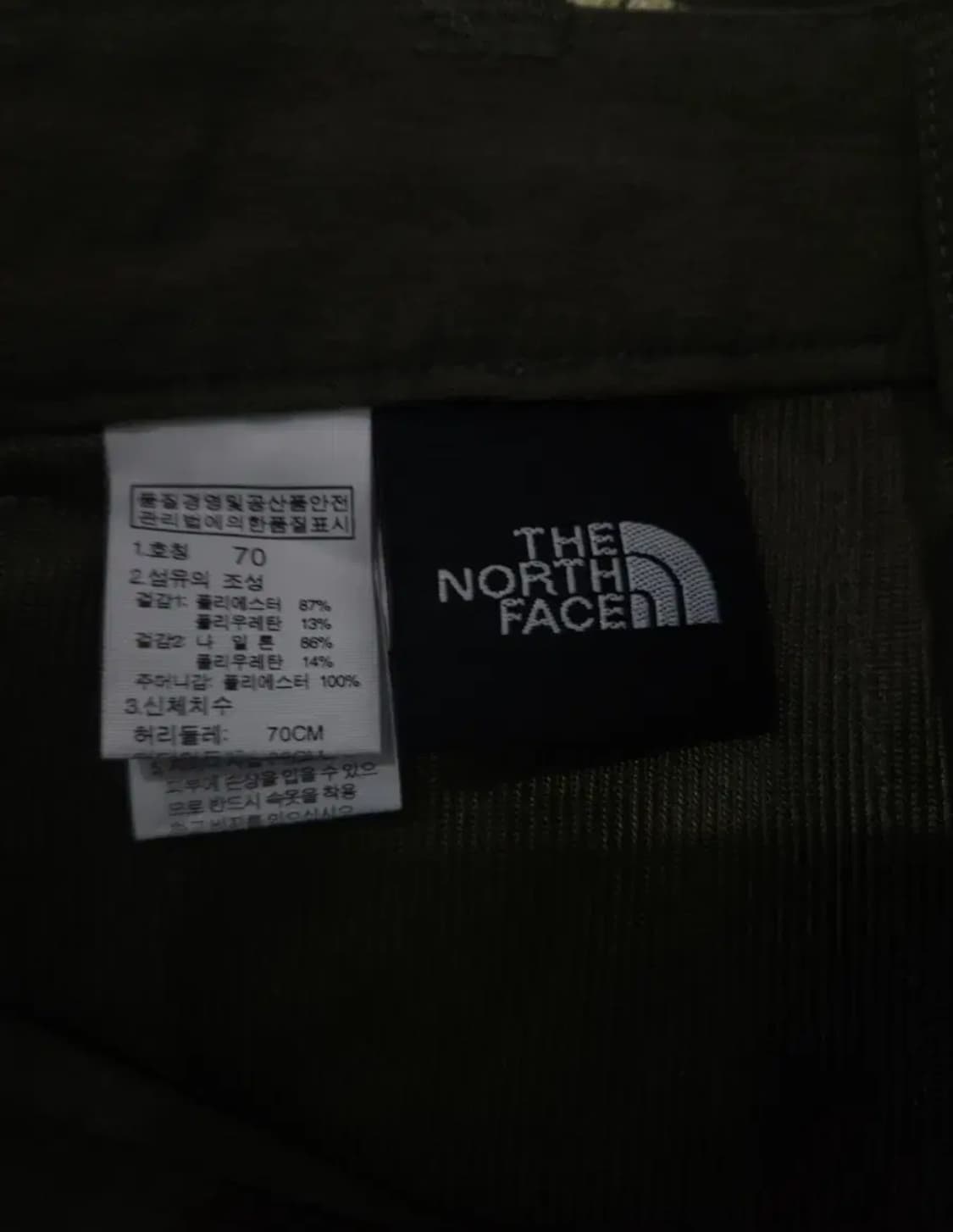 노스페이스 반바지, 27~28 상품이미지4