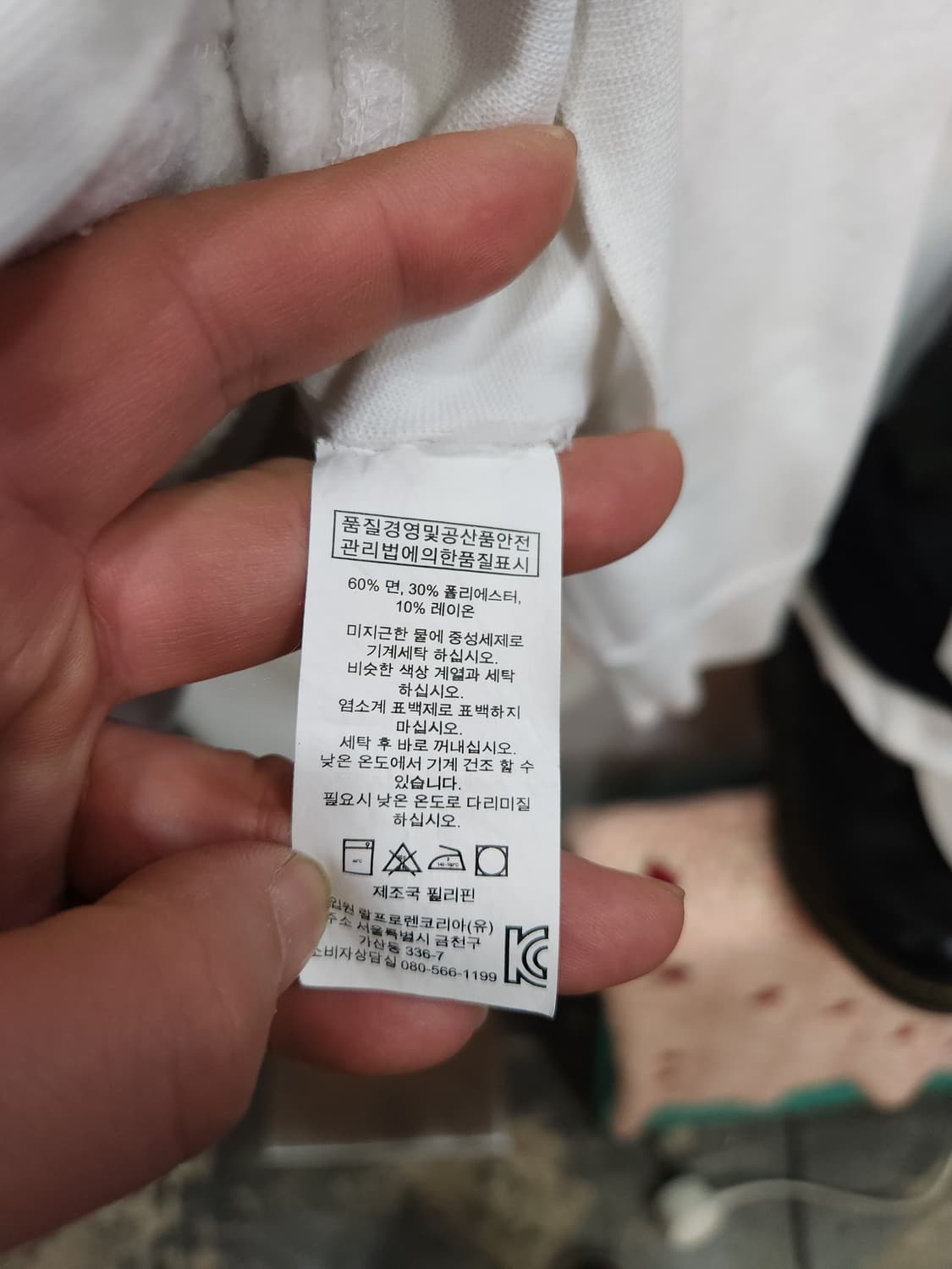 폴로 랄프로렌 화이트 빅포니 후드티

 상품이미지5