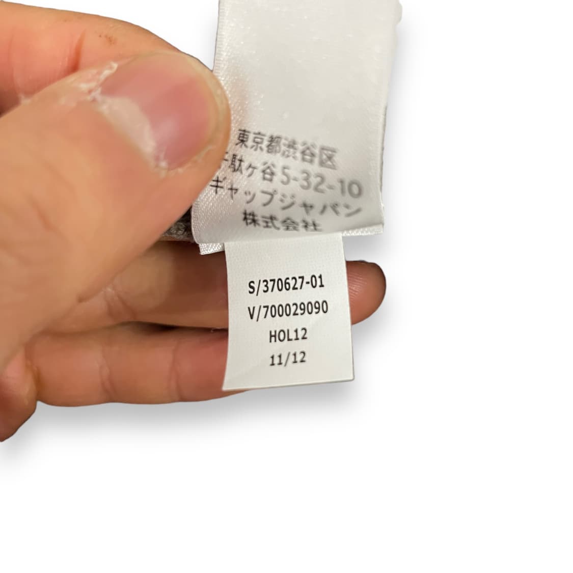 바나나리퍼블릭 패턴 니트 집업 상품이미지6